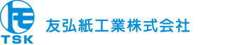 会社概要｜友弘紙工業株式会社は埼玉県さいたま市で各種紙加工製品、シール・ラベル印刷を行う会社です。