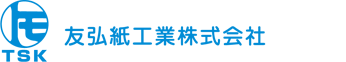 友弘紙工業株式会社では各種包装紙、加工紙、シール・ラベル印刷のご依頼を承っております。